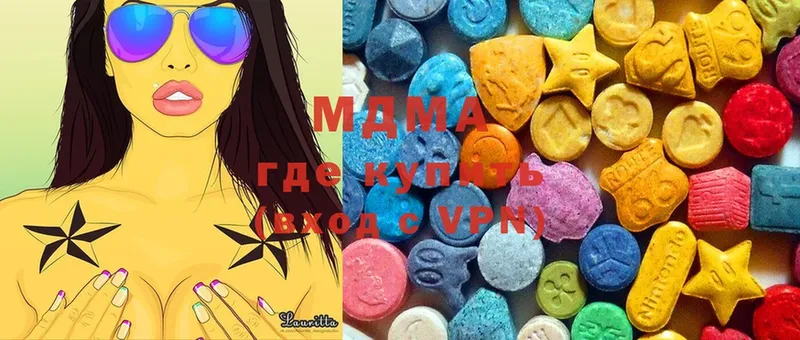 kraken tor  Будённовск  MDMA VHQ 